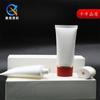 Tubo Plano Limpiador Facial Protector Solar Tapa de Pe Limpiador Facial Materiales de Empaque Cosmético Plástico Cosmético Tubo Suave