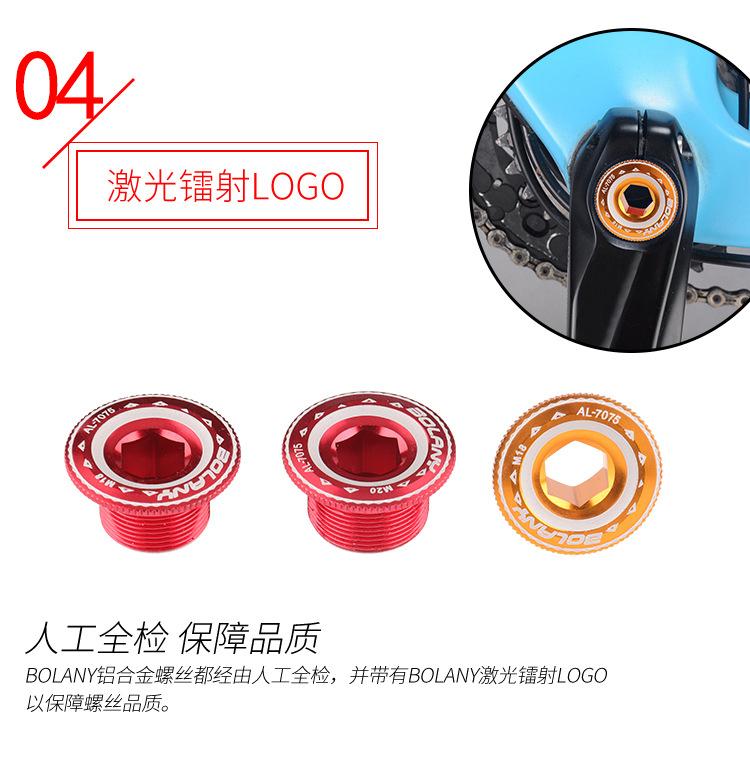 中文_07.jpg