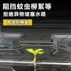 Adequado para 26 modelos de Great Wall Haval Dargo, rede anti-insetos, proteção do radiador, grade à prova de poeira, acessórios de modificação especiais