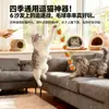 Juguete para Gatos con Abundantes Frutas, Mango de Madera, Cuerda de Caqui, Palo para Provocar Gatos, Caña Larga con Cascabel, Resistente a Arañazos y Mordeduras, Auto-Entretenimiento y Alivio del Aburrimiento para Gatos