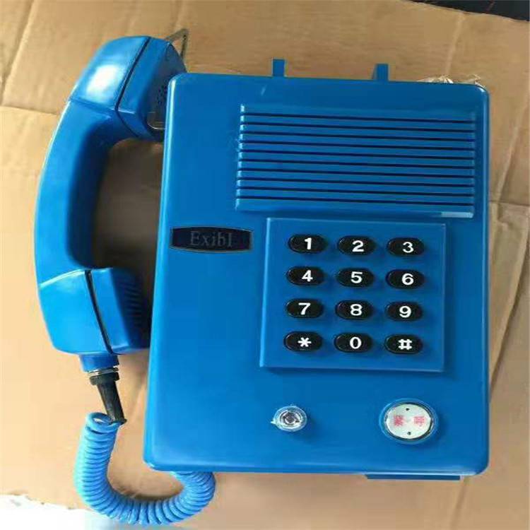 u=2345184267,775906829&fm=