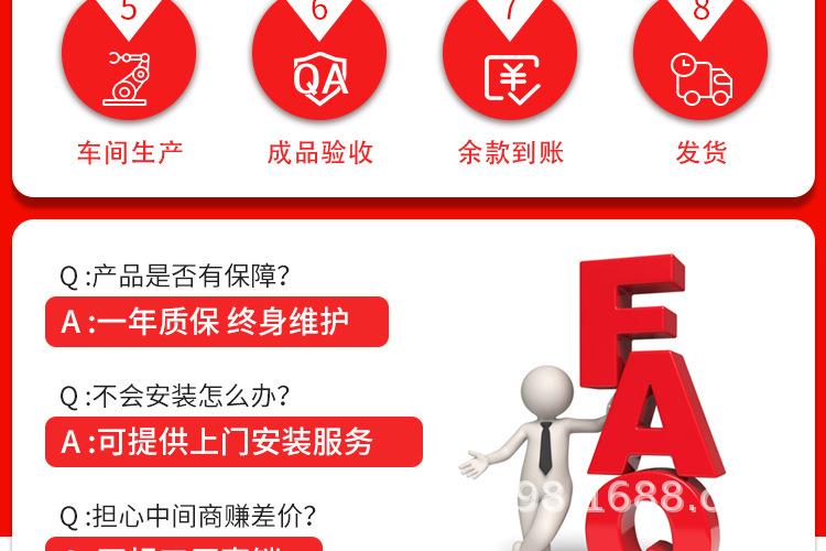 皮带输送机_19.jpg