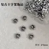 Acessórios de nail art em formato de cruz, populares online, estilo punk retrô, únicos, doces e descolados, estilo escuro, acessórios de unha usáveis