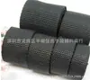 Gran cantidad de inventario en stock cinta de cuentas negras bolsas gruesas lisas accesorios para bolsos cinta de PP patrón de hoyuelos patrón americano