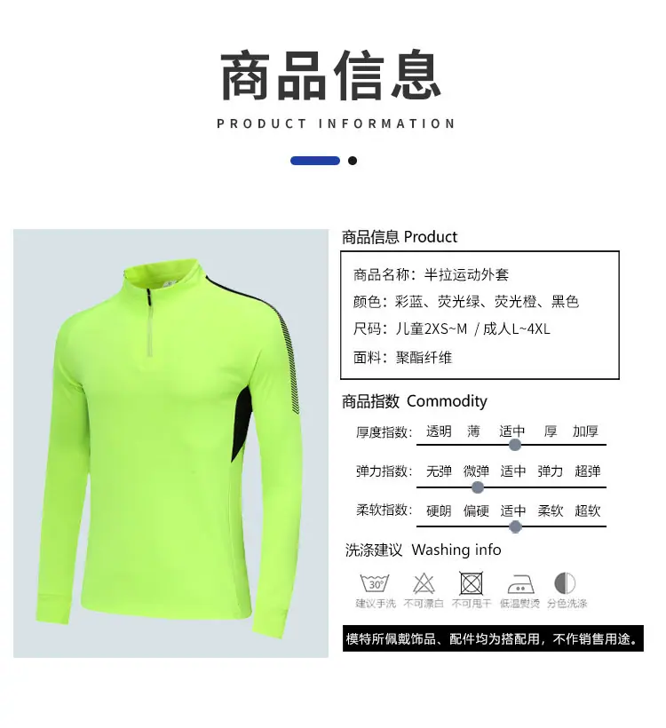 详情页_04.jpg