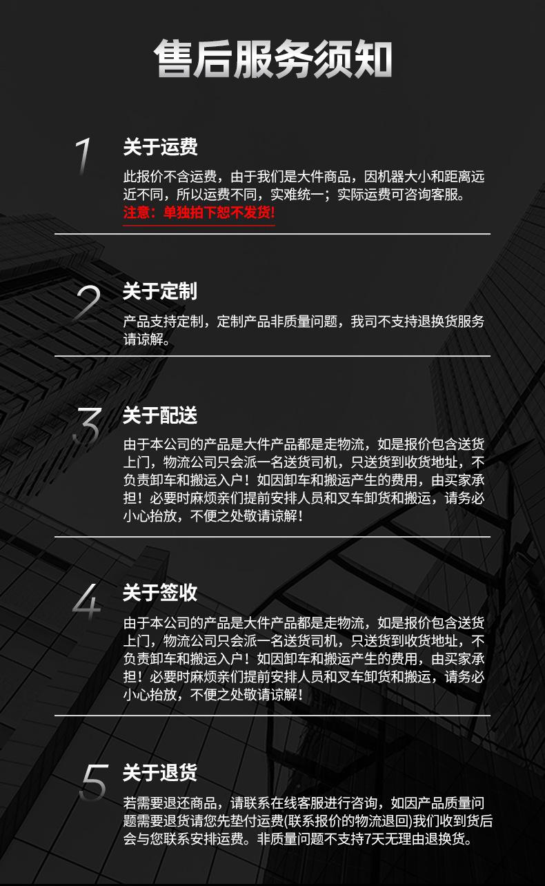 岛柜_13.jpg