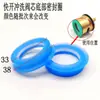 Accesorios para Válvula de Descarga Rápida Núcleo de Válvula Completamente Cerámico Válvula de Descarga para Inodoro de Piso Manija de Interruptor Manual Núcleo de Válvula de Manija