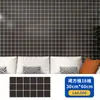 Pegatinas de Pared con Patrón de Cuadros Ixpe Espuma Engrosada Autoadhesivas Impermeables y a Prueba de Aceite Lámina Decorativa Pegatinas de Pared Artículos al por Mayor
