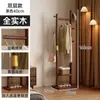 Cesta de ropa sucia para dormitorio, integrada con un tendedero, madera maciza, de pie, perchero móvil, estante de almacenamiento para bolsas y un tendedero separado