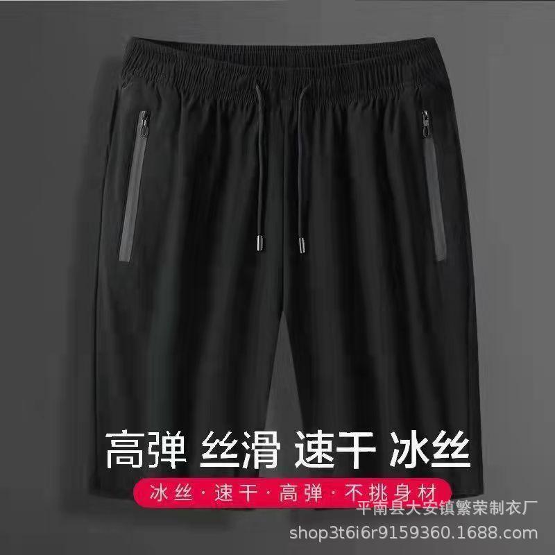 微信图片_20220417150630