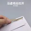Pinza Redonda Shentong Zhongtong Yunda Huitong Palabra en Blanco Expreso Sin Palabras Bolsa de Papel Rígido Bolsa para Documentos Sobre Blanco 25*16