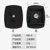 Trípode Cabeza de Bola Placa de Liberación Rápida Teléfono Cámara DSLR Extensión Base de Liberación Rápida Accesorios Hebilla de Fijación de Desmontaje Bloque