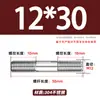 Varilla Roscada de Acero Inoxidable 304 de Doble Extremo, Varilla Roscada Extendida con Conexiones Roscadas en Ambos Extremos, Varilla de Perno Roscado, Varilla Prisionera M3-M24
