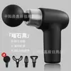 Mini Pistola de Fascia Recargable Multifuncional Fitness Yoga Pequeña Portátil Masajeador de Mascarilla para Cuello Masajeador de Relajación Muscular