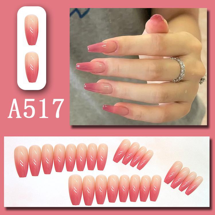 A517