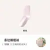 Calcetines de algodón de color liso para habitaciones con aire acondicionado, para dormir, confinamiento posparto, puño suelto para mujer, personas mayores, mujeres embarazadas y posparto, no apretados, engrosados, cálidos