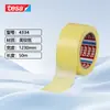 Cinta Amarilla Tesa4334 Cinta de Enmascarar Fina de Papel Washi, Resistente a Altas Temperaturas, Antienvejecimiento, Adhesivo sin Residuos, Personalización de Agente