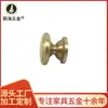 Manija de Latón para Puerta de Gabinete Estilo Chino Manija de Cajón de Madera Manija Redonda de un Solo Agujero para Muebles Accesorios Metálicos Manija de Cobre Todo de Cobre