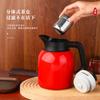 Test de Inteligencia Simple tetera para separar té tetera estofada tetera estofada aislada de té blanco viejo tetera aislada de acero inoxidable tetera para té