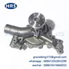 16100-59075 É Adequado para Toyota Land Cruiser Coaster Minibus Motor 3B Bomba d'Água Hrs