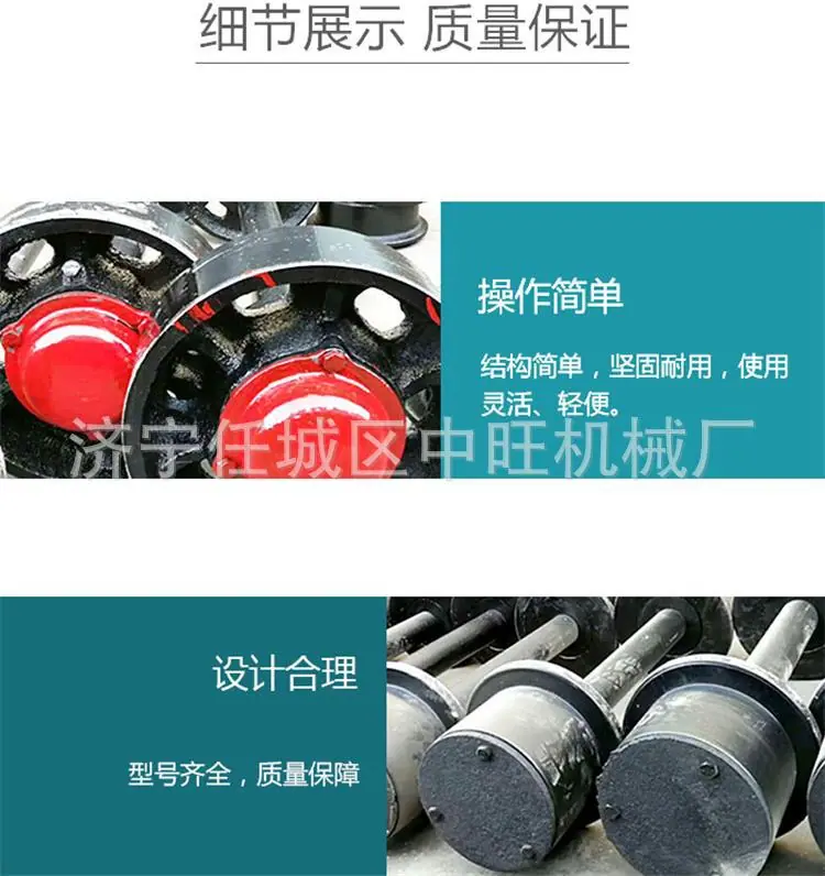矿车轮对新 (3).jpg