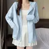 Ropa de Protección Solar para Mujer, Verano Delgado, Transpirable, Protector Solar, Versátil y Súper Bonita Ropa de Protección Solar, Cardigan Chaqueta Casual Coreano para Mujer