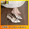 Sandalias de Tacón Alto Stiletto Punta Fina Estilo Francés para Mujer, Nuevas de Moda Verano 2025 Zapatos de Punta Cerrada con Moño