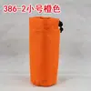 Accesorio de Camping para Exteriores Funda para Taza de Botella de Agua Bolsa Protectora para Botella de Agua 386 Bolsa Colgante Hecha a Medida Camuflaje Almacenamiento