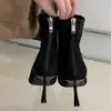 Botines de tacón alto para mujer Chuyuji, Nuevos Botines Cortos Otoño/Invierno 2026, Botines Delgados de tacón fino Estilo Coreano Puntiagudos Primavera/Otoño