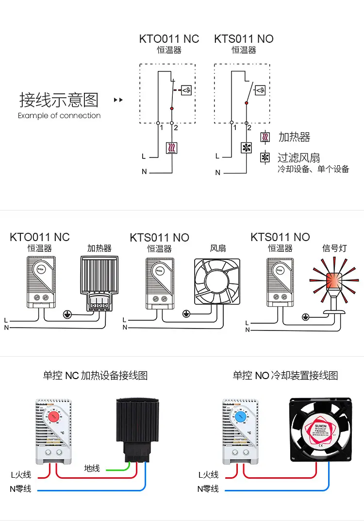 750详情页面_13.jpg