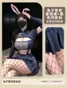 Judy Coelho Policial Uniforme Sexy Role Play Puro Desejo Menina Brincalhona Menina Coelho Roupa de Empregada Doméstica Uniforme de Empregada Doméstica