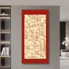 Caligrafía y Pintura China para Decoración de Vestíbulo, Arte de Pared de Alta Gama y Grandioso para Colgar Frente a la Puerta o en el Pasillo