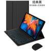 Para Xiaomi Tablet 7 Capa redonda com teclado Bluetooth Capa protetora Red Rice Redmi pad SE 11 Capa de couro para tablet