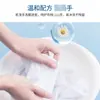 Detergente para Ropa Lion King Japonés Seleccionado Cuidadosamente Aroma Superior Flor de Manzanilla Afrutado Sabor a Rosa Blanca Bolsa de Repuesto 500g