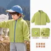 Kaka Panda Roupas Infantis Jaqueta com Forro de Lã para Meninos Roupas de Inverno para Meninas Tops de Inverno Infantis Roupas de Outono/Inverno para Bebês