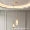 Serie de Lámparas Colgantes de Cristal de Vidrio en Forma de Cono de Lujo LED para Dormitorio, Mesita de Noche, Barra de Bar, Cabezal Único, Doble Cabezal, Luz Tricolor
