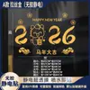2026 Feliz Año Nuevo del Caballo Lindo Dibujo Animado Tienda Vidrio Ventana Pegatina Estática Oficina Atmósfera Decoración Pegatina