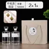 Botella de vidrio para Baijiu botella de vino vacía tamaño de un jin bonita caja de regalo privada empaque sellado estilo impreso degustación otro