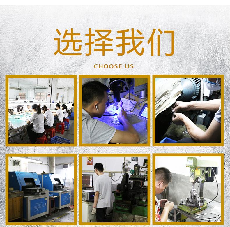 定制详情2_07