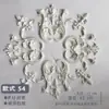 Placa de Lâmpada Estilo Francês PU Disco de Gesso Combinação Suporte de Lâmpada Mosaico Linhas Decorativas Sala de Estar Estilo Europeu Teto Teto