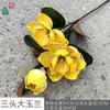 Três grandes magnólias EVA orquídea de mão comércio exterior transfronteiriço atacado flor artificial tema atividade cena layout flor de seda