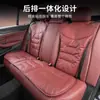 Cojines para Asiento de Coche Transfronterizos, Universales para Todas las Estaciones, Cojines para Asiento sin Bordes, Cojines de Hielo, Cojines para Asiento de Coche, Suministros de Cojín para Asiento Engrosado Antideslizante
