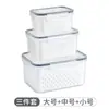 Caixa de Armazenamento Portátil para Exterior com Drenagem, Caixa para Manter Fresco, Caixa de Drenagem de Camada Dupla com Tampa, Caixa para Geladeira e Freezer Atacado