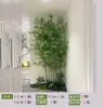 Nueva Decoración de Paisajismo de Bambú Estilo Chino Muebles Blandos para Interiores Pantalla Divisoria de Plantas Verdes Bambú Falso Encriptado Zen