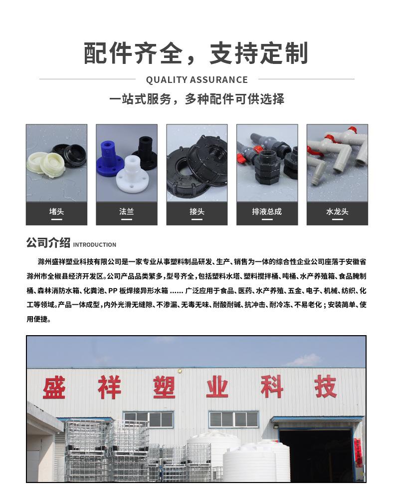 杨（圆桶）_02.jpg