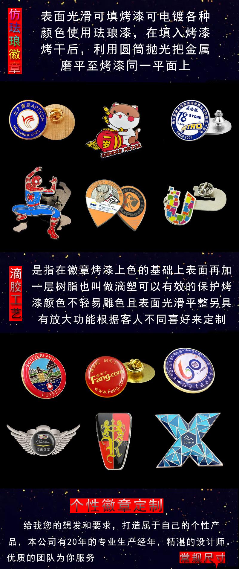详情页33