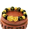 Pulseira Popular do TikTok para Homens e Mulheres em Ouro Imitação, Pulseira de Casal em Obsidiana e Ouro de Areia Vietnamita, Presente