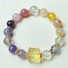 Pulsera de Cuentas de la Fortuna Colorida Estilo Nuevo Inspirada en Chanel para Mujer, Pulsera de Diseño de Nicho de Moda, Accesorio de Moda Personalizado para Damas