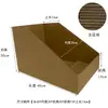 Cajas de Papel Inclinadas, Cajas de Almacenamiento para Bodega, Cajas de Almacenamiento para Piezas de Estantería, Clasificación y Organización de Accesorios de Ferretería, En Stock, Cajas de Almacenamiento Inclinadas