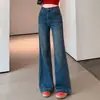 Tiro real Jeans Retro Americano Micro Acampanados Mujer 2026 Nuevo Otoño Populares Elásticos Sueltos Pierna Ancha Pantalones Largos